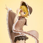 Kagamine Rin (Senbonzakura)