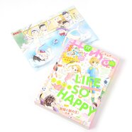 Hana to Yume August 2016, Week 3 w/ Osomatsu-san / HanaYume Danshi Bathroom Poster