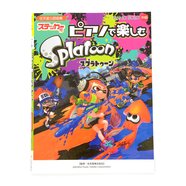 Enjoy Splatoon on the Piano