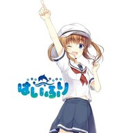 *Hai-Furi* © AIS / Ocean Safety Maintenance Bureau