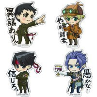 Capcom x B-Side Label Dai Gyakuten Saiban Stickers