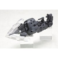M.S.G. Heavy Weapon Unit 02: Spiral Crusher (Re-run)