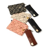 Dandelion Pooh-chan 2-Pouch Set