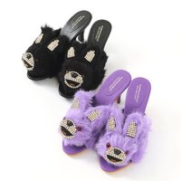 Ahcahcum Rabbit Mules