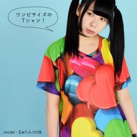 ACDC RAG Heart Chocolate T-Shirt Dress