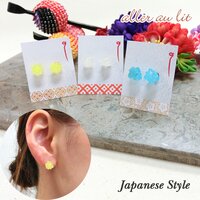 aller au lit Kompeito Earrings