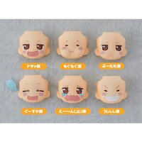 Nendoroid More: Himouto! Umaru-chan R Umaru Face Swap Box Set