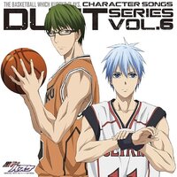 TV Anime Kuroko's Basketball Character Song Duet Series Vol. 6: Tetsuya Kuroko & Shintaro Midorima