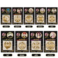 Touken Ranbu -ONLINE- Gold Lacquer Stickers