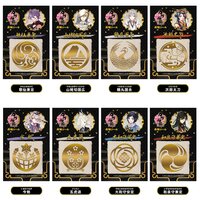 Touken Ranbu -ONLINE- Gold Lacquer Stickers