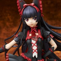 Gate: Jieitai Kano Chi nite Kaku Tatakaeri Rory Mercury 1/7 Scale Figure