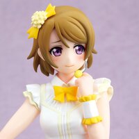 Love Live! Hanayo Koizumi First Fan Book Ver.