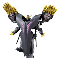 HGBF Gundam Build Fighters Gundam The End