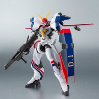 The Robot Spirits <Side MA> Dragonar 1 Custom | Metal Armor Dragonar