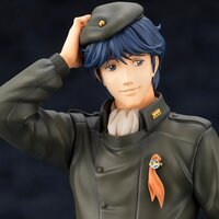 ArtFX J Legend of the Galactic Heroes Yang Wen-Li
