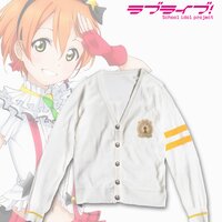 Love Live! Rin Member Cardigan (Ladies')