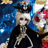 Taeyang Albireo: 10th Anniversary Special Edition