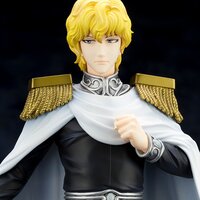 ArtFX J Legend of the Galactic Heroes Reinhard von Lohengramm