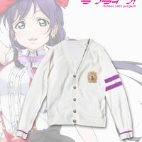 Love Live! Nozomi Member Cardigan (Ladies')