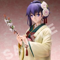Fate/stay night: Heaven's Feel Sakura Matou Kimono Version 1/7 Scale Figure