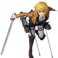 Real Action Heroes Armin Arlert
