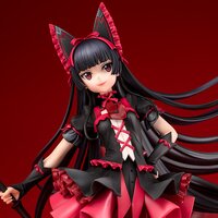 Gate: Jieitai Kano Chi nite Kaku Tatakaeri Rory Mercury 1/7 Scale Figure