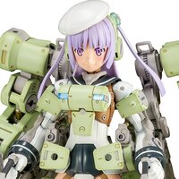 Frame Arms Girl Greifen