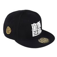 YONE Dougan Kyonyu Cap