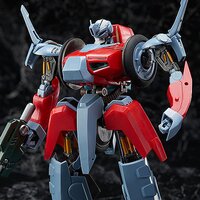 Megazone 23 III E=X Garland