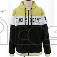 Haikyu!! Karasuno VS Shiratorizawa Fukuroudani Zip Hoodie