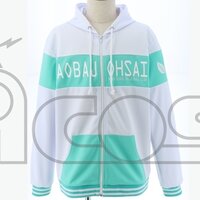 Haikyu!! Karasuno VS Shiratorizawa Aoba Johsai Zip Hoodie