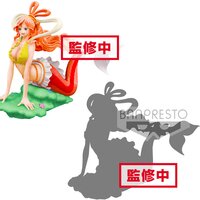One Piece Glitter & Glamours: Princess Shirahoshi