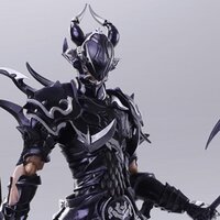 Bring Arts Final Fantasy XIV Estinien Action Figure