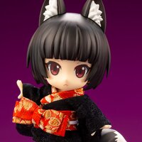 Cu‐Poche Friends Black Fox Spirit
