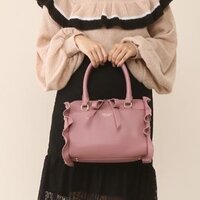 Honey Salon Frilly Boston Backpack