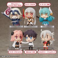 Learning with Manga! Fate/Grand Order Collectible Figures Episode 2 Box Set
