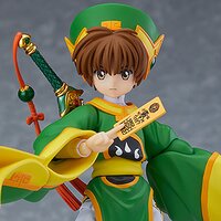 figma Cardcaptor Sakura Syaoran Li