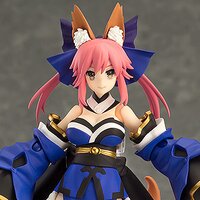 figma Fate/Extra Caster (Re-run)