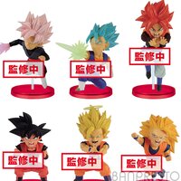 Dragon Ball Super World Collectable Figure: Saiyans' Bravery Vol. 1