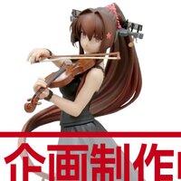 Kantai Collection -KanColle- EXQ Figure Yamato: Classic Style Orchestra Mode