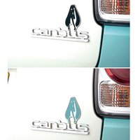 DBC x Hatsune Miku Rear Car Emblem