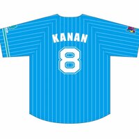 Love Live! Sunshine!! Aqours Kanan Matsuura Baseball Uniform (Re-run)