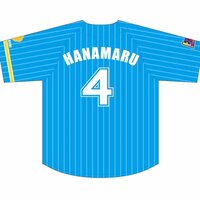 Love Live! Sunshine!! Aqours Hanamaru Kunikida Baseball Uniform (Re-run)