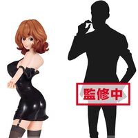 Lupin the Third: Part 5 Master Stars Piece Vol. 4