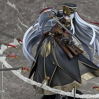 Re:Creators Altair: Holopsicon 1/8 Scale Figure