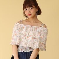 Honey Salon Vintage Tulip Top