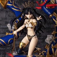 4 Inch Nel Fate/Grand Order Archer/Ishtar