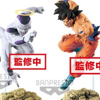 Dragon Ball Super Tag Fighters: Freeza & Goku