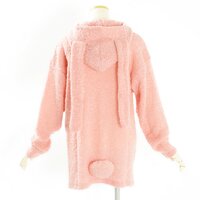 milklim Fluffy Lop-Eared Bunny Long Cardigan
