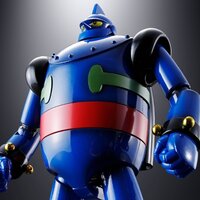 Soul of Chogokin Tetsujin 28-Go GX-24R